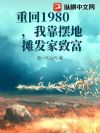�ػ�1980���ҿ��ڵ�̯�����¸�