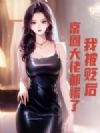 �ұ���󣬾�Ȧ���ж�����